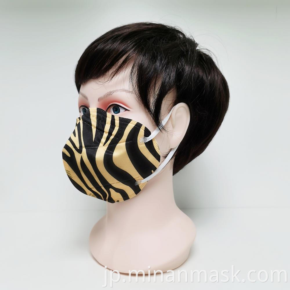 278 1 Yellow Zebra Mask